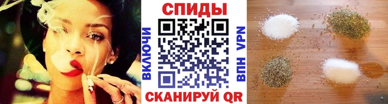 Бутират 99% Томск