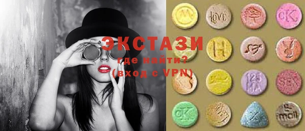 MESCALINE Алексеевка