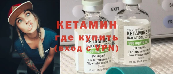 MESCALINE Алексеевка