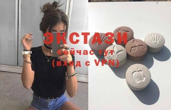 дурь Алзамай