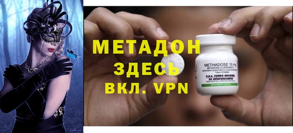 дурь Алзамай