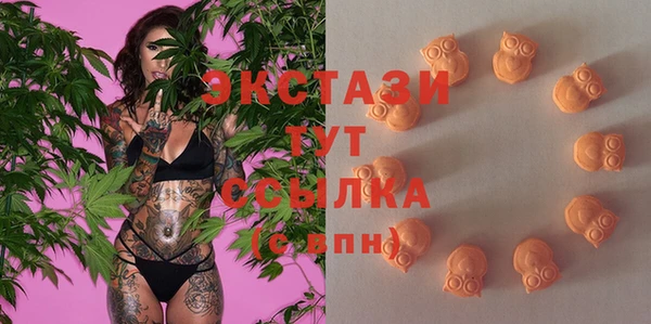 дурь Алзамай