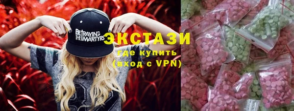 дурь Алзамай