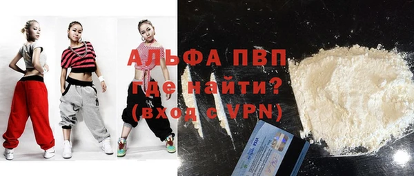 MESCALINE Алексеевка