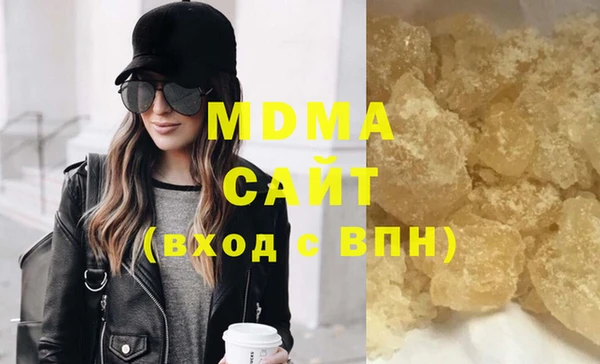 дурь Алзамай
